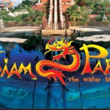 Дом отдыха Oasis Del Duque Адехе